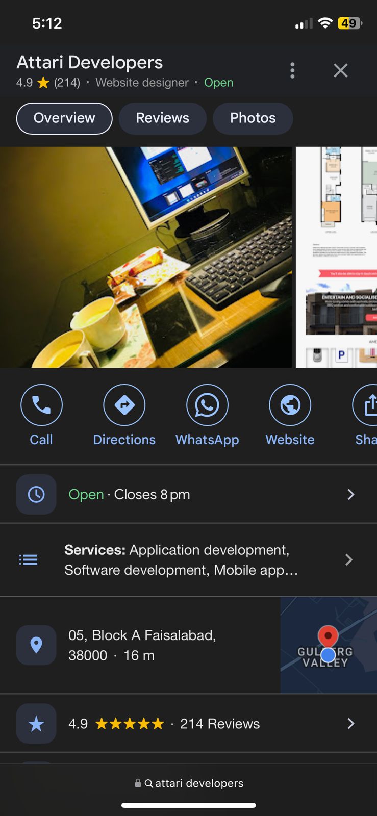 Google Business Profile